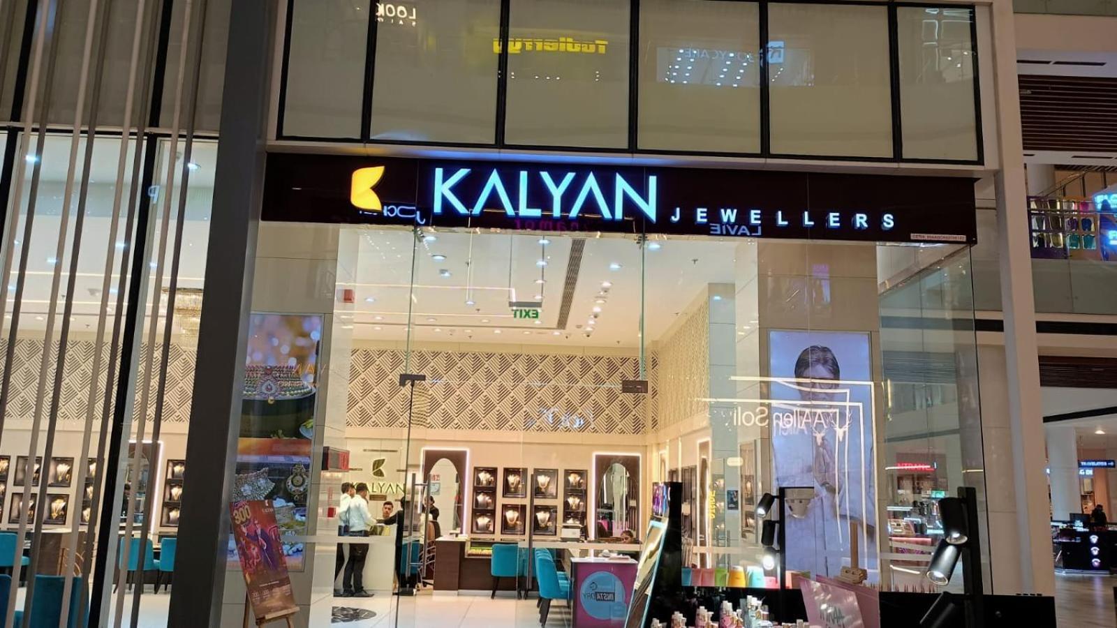 Atulyam Stays Sushant Golf City Лакнау Екстериор снимка